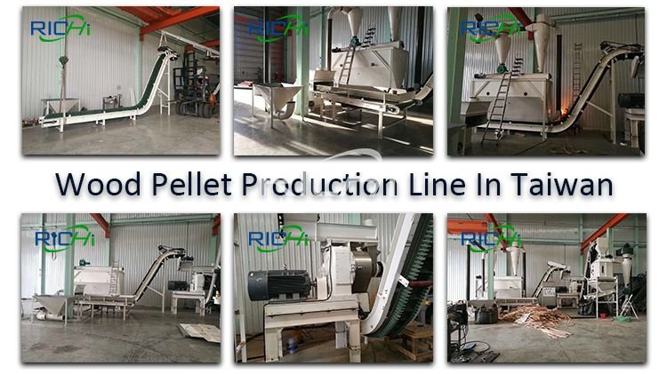 Taiwan Wood Pellet Production Line