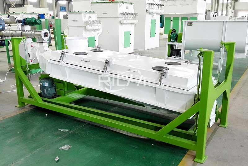 Rotary Screener