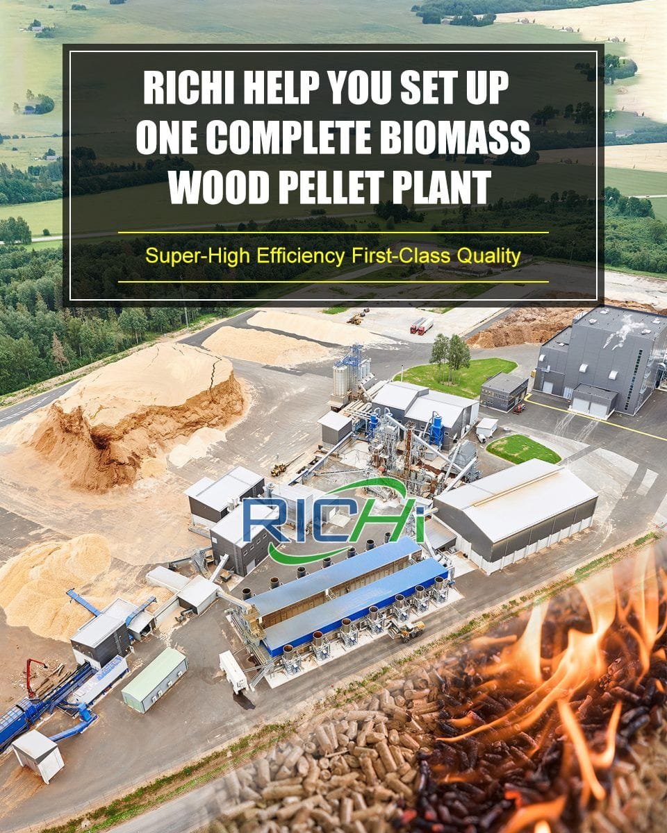 Biomass Pellet Production Line